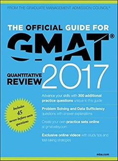 اشتري The Official Guide for GMAT Quantitative Review 2017 with Online Question Bank and Exclusive Video في الامارات