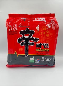 اشتري Nongshim Shin Ramyun Noodle Soup (original) 120g - pack of 5 في الامارات