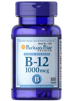 Buy Vitamin B-12 1000 mcg Timed Release 100's in UAE