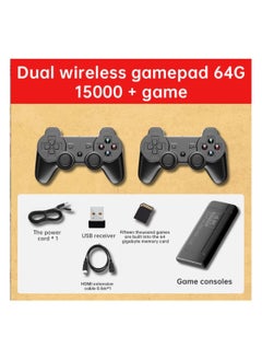 Buy 4K HD video game console, dual 2.4G wireless controllers, plug-and-play video game stick, built-in 15,000 games, retro handheld game console in Saudi Arabia