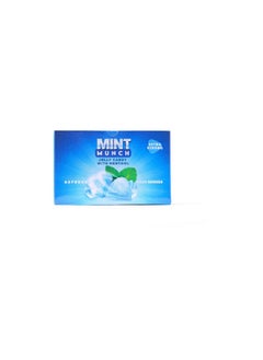 Buy Jelly Candy With Menthol Extra Strong 30 grams in Egypt