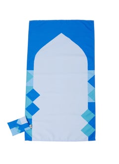 اشتري 2 Piece - Sabr 'Multan' Pocket Prayer Mat with Pocket Travel Pouch في الامارات