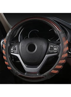 Buy Carbon Fiber Car Steering Wheel Cover with 3D Honeycomb Hole Anti-Slip Design, 15 Inch Universal(Coffee) in UAE