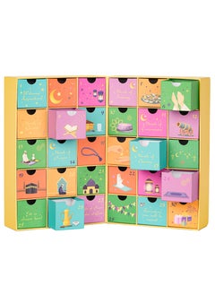 Buy HilalFul Advent Ramadan Countdown Calendar for Kids, Children | 30 Days, 30 Surprises, 30 Drawers | Islamic Themed | Gift for Boys, Girls in Saudi Arabia