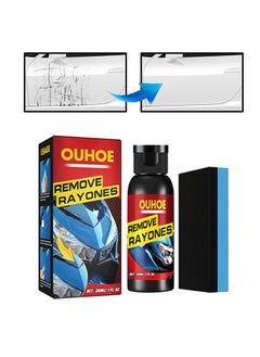 Buy Remove Rayones, Car Scratch Repair Nano Spray, Car Scratch Removal Spray, Paint Restorer Spray, Scratch and Swirl Remover, Ceram Coat Car Paint Sealant, Magic Scratch Remover for Cars, with Sponge 30ml in UAE