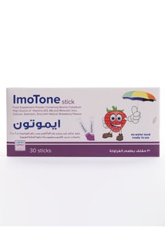 Buy Imotone Strawberry Flovour Dietary Supplement Stick 30-Pieces Set in Saudi Arabia