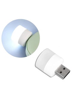 Buy USB Plug Lamp Computer, Mobile Power Powered, USB Small Lamps LED Eye Protection Reading Light Small Light Night Light (5, Warm White) in Egypt