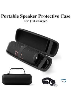 Buy Portable Audio Storage Bag Suitable For JBL Charge 5 Speaker Protective Cover Eva Dustproof in Saudi Arabia