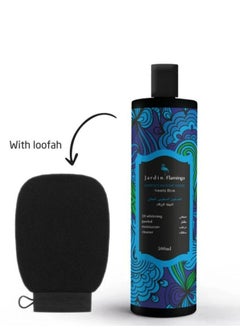 Buy Moroccan Soap Liquid Neela Blue With Loofah 500ml in UAE