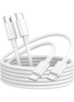 Buy Pack of 2 USB-C To USB-C Fast Charging And Data Syncing Cable - USB C-C Fast Charger Cord (2-Meter)-White in UAE