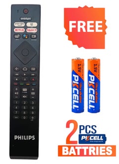 Buy Replacement tv remote control for fit  philips in Saudi Arabia