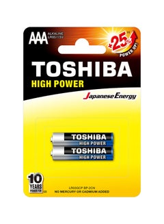 Buy High Power LR 03 AAA Battery 2 Pieces in UAE