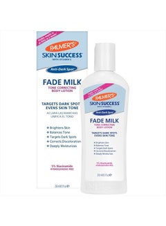 Buy Skin Success Eventone Fade Milk with Vitamin E and Alpha Hydroxy - 8.5 Fluid Ounces in UAE