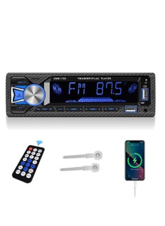 Buy Car Radio Bluetooth Hands-free, Car Radio Car Stereo Single Din 1 DIN Digital Bluetooth, FM Audio Music Stereo Car Radio Mp3 Player USB/SD/AUX-IN, In-Dash Unit Remote Control, Remote Assist Control in UAE