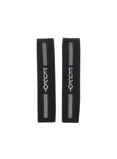 Buy Car seat belt cover and radar reflector, two pieces, With Peugeot Car Name - Black Silver in Egypt