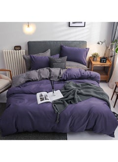 Buy 4-Piece Set Bedding Quilt Cover Set with 1 Quilt Cover 1 Sheet and 2 Pillowcases 2m Bed (200 * 230cm) in UAE