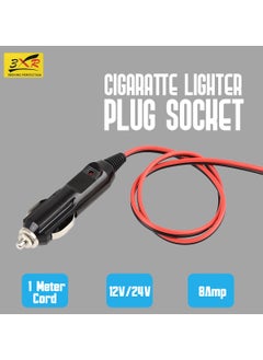 Buy Cigaratte Lighter Plug Socket 1 Meter Cord 8Amp 12V/24V 120W De-Luxe Fused Lighter Socket LED Indicator in Saudi Arabia