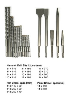 Buy 17 pcs SDS Plus Hammer Drill Bit and Chisel Set with Aluminum Toolbox Storage in Saudi Arabia