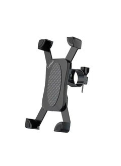 اشتري Earldom Bicycle Or Motorcycle Universal Rotational SmartPhone Holder في الامارات