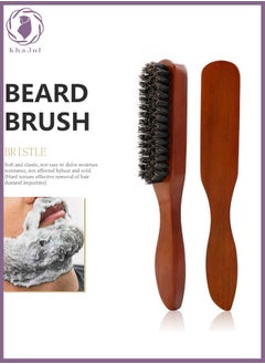 Buy Men's Wooden Beard Brush, Shaving Brush Multi-function Facial Hair Brush in Saudi Arabia