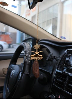 Buy A luxurious oud pendant for the car with a design of two swords, a distinctive palm tree, and an elegant storage space in Saudi Arabia