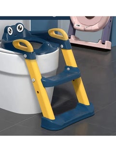 Buy Frog-Shaped Toilet Training Ladder for Kids - Sturdy, Adjustable, Non-Slip, Easy-to-Clean Helper for Potty Training - Perfect for Bathroom in Saudi Arabia