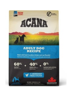 Buy Acana Chicken And Greens Adult Dog Dry Food 2Kg in UAE