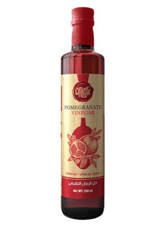 Buy Organic Nation | Natural Pomegranate Vinegar | Organic | Unfiltered | Vegan | Regulates Blood Pressure | Improve Digestion | Gluten Free | 250ml in Egypt