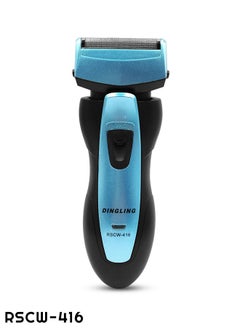 Buy Dingling RSCW-416 Professional Electric Shaver - Rechargeable Wet and Dry Body Groomer in Saudi Arabia