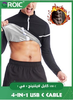 Buy Sauna Suit for Men, Sweat Suit Waist Trainer Long Sleeve Jacket, Compression Workout Gym Clothes Sweat Enhancer Suit, Weight Loss Body Shaper for Workout Sports in UAE