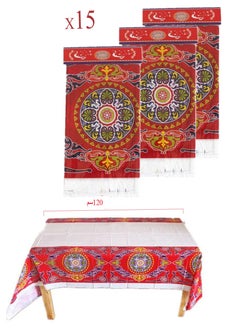 Buy Set of 15 disposable waterproof Ramadan table travel, multi-colored, 120*100 cm in Saudi Arabia