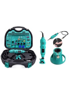 اشتري Rotary Tool Kit with MultiPro Keyless Chuck and Flex Shaft - 252pcs Accessories Variable Speed 130W Electric Drill Set for Grinding Engraving Crafting Projects and DIY Creations في الامارات