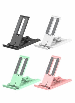 اشتري Universal Phone Holder, Foldable Adjustable Multi-Angle Cell Portable Mini Desk Stand for All Phones and Tablets Below 12" Screen (4 Pieces, Multicolor) في السعودية