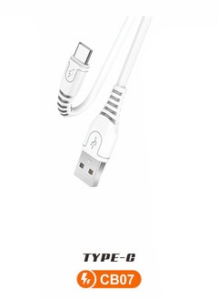 Buy USB-A to USB-C Cable Supports Fast Charging and Data Transfer 1 Meter in Saudi Arabia