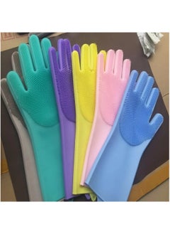 Buy Magic Silicone Dish Washing Gloves Multicolor One Size in Egypt