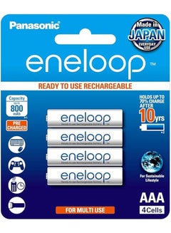 Buy Panasonic Eneloop 4-Cells 800mAh AAA Rechargeable Batteries in UAE