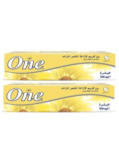 Buy 2 Piece Set Hair Removal Cream With Honey And Glycerin 2 X 90g in Saudi Arabia