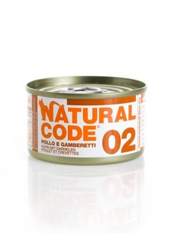 Buy Natural Code 02 Chicken and Shrimps 85gr in Saudi Arabia