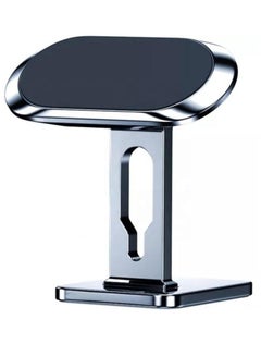 اشتري Multifunctional T-Shaped 360-Degree Rotation Car Magnetic Mobile Phone Holder Bracket Stand في الامارات