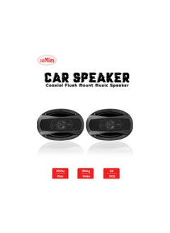 Buy 100 Miles Coaxial Flush Mount Music Speaker 2 Pcs Set Car Speaker 3-Way Speaker 48W/800W Speaker 6x9" in Saudi Arabia