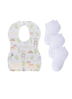 اشتري Star Babies Combo Pack of 2 (Kids socks pack of 3, Disposable Bibs Pack of 10) - White في الامارات