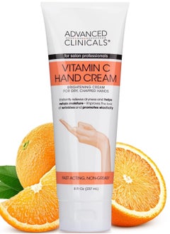 Buy Advanced Clinicals Vitamin C Body & Hand Lotion Moisturizing Skin Care Cream For Hands & Body – Intense Soothing & Hydrating Vitamin C Hand Cream Moisturizer For Dry Cracked Hands, Large 8 Fl Oz in Saudi Arabia