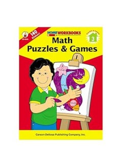 اشتري Math Puzzles & Games, Grade 3 (Home Workbooks) في مصر