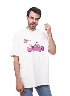 Buy Coup - Printed relaxed Fit T-Shirt - White in Saudi Arabia