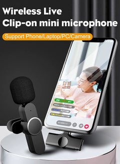 Buy Wireless Lavalier Microphone, Plug-Play, No App Needed, Suitable for Lightning and Type C Interface Mobile Phones Black in UAE