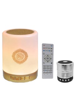 Buy Speaker bluetooth Quran with mini speaker and remote control in Saudi Arabia