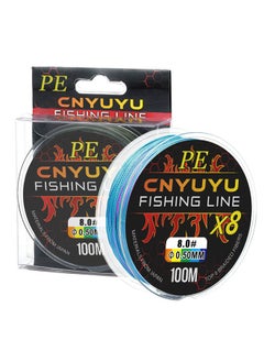 اشتري 8 Braided Fishing line, 100Meters of Color Fishing line, PE line Fishing line Big Horse Fish line في السعودية