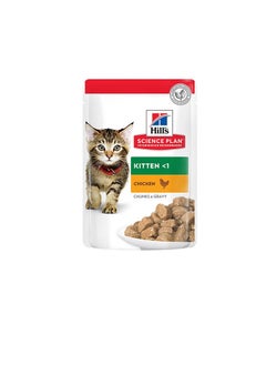 Buy Hill's Science Plan Tender Chunks & Gravy Kitten Chicken Pouches 85g x 12 in UAE