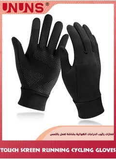 اشتري Running Gloves,Cycling Gloves,Winter Warm Sports Gloves,Touch Screen Fingers Gloves,Anti-Slip Windproof Waterproof Gloves For Men Women Outdoor Sports Running Riding And Driving,Black L في الامارات