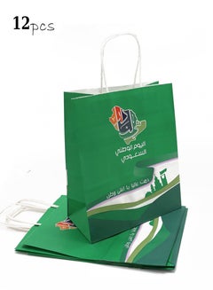Buy A set of paper gift bags for the Saudi National Day, 12 pieces in Saudi Arabia